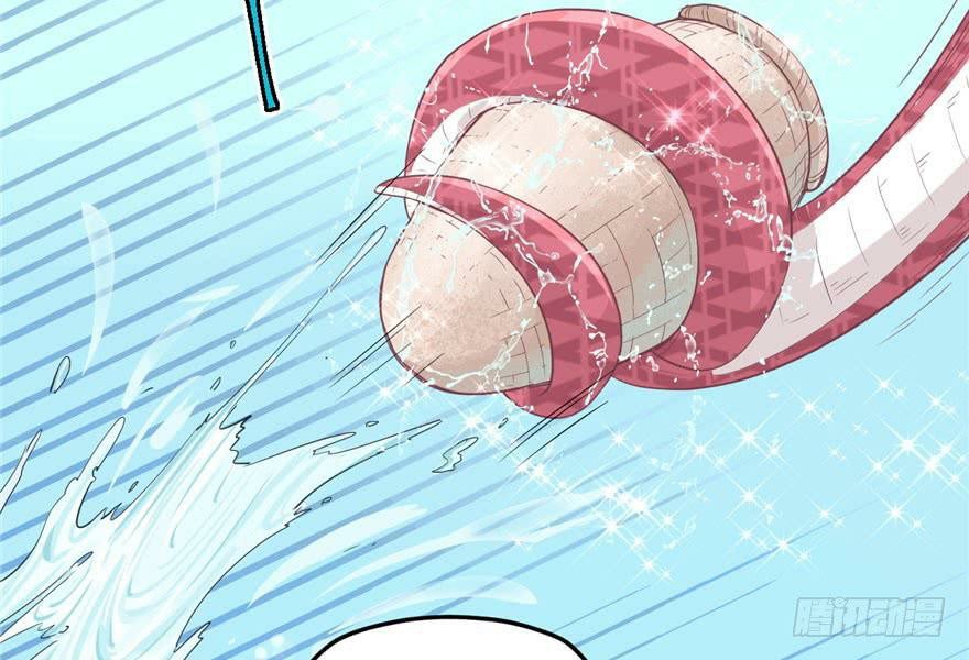 Beauty and the Beasts Chapter 60 Gambar 23